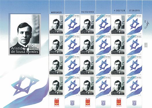 Sello Postal Israeli, encargado por la IRWF - Foto: IRWF